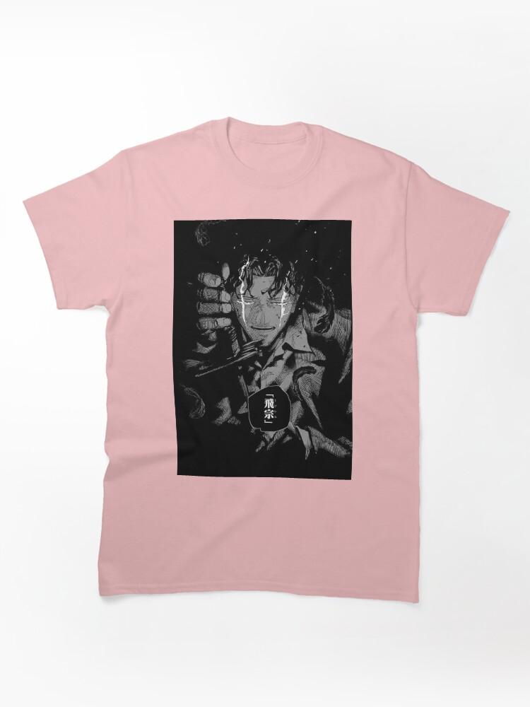 Ashita no Joe Chihiro Kagurabachi Classic Unisex T-Shirt
