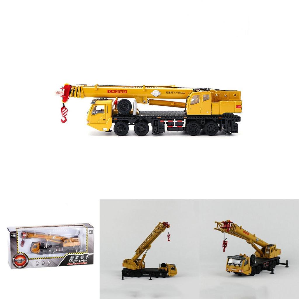 Premium Quality 155 Scale Diecast Mega Lifter Crane Construction Vehicle Model For Kids
