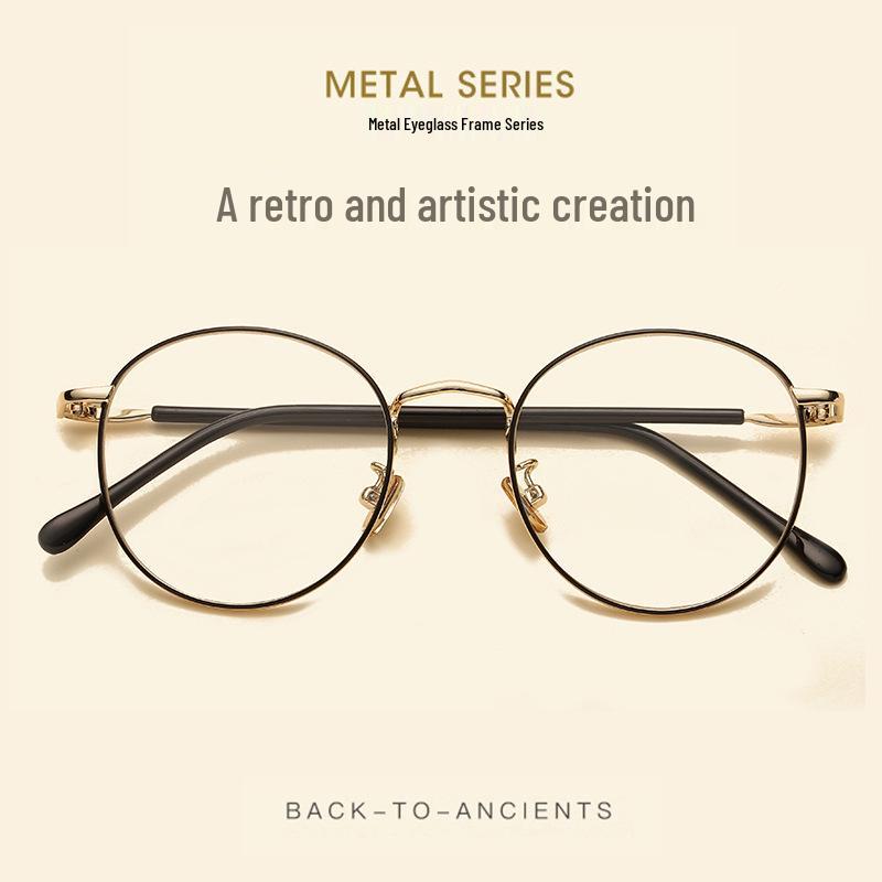 

Retro Metal Round Frame Korean Fashion Eyeglasses