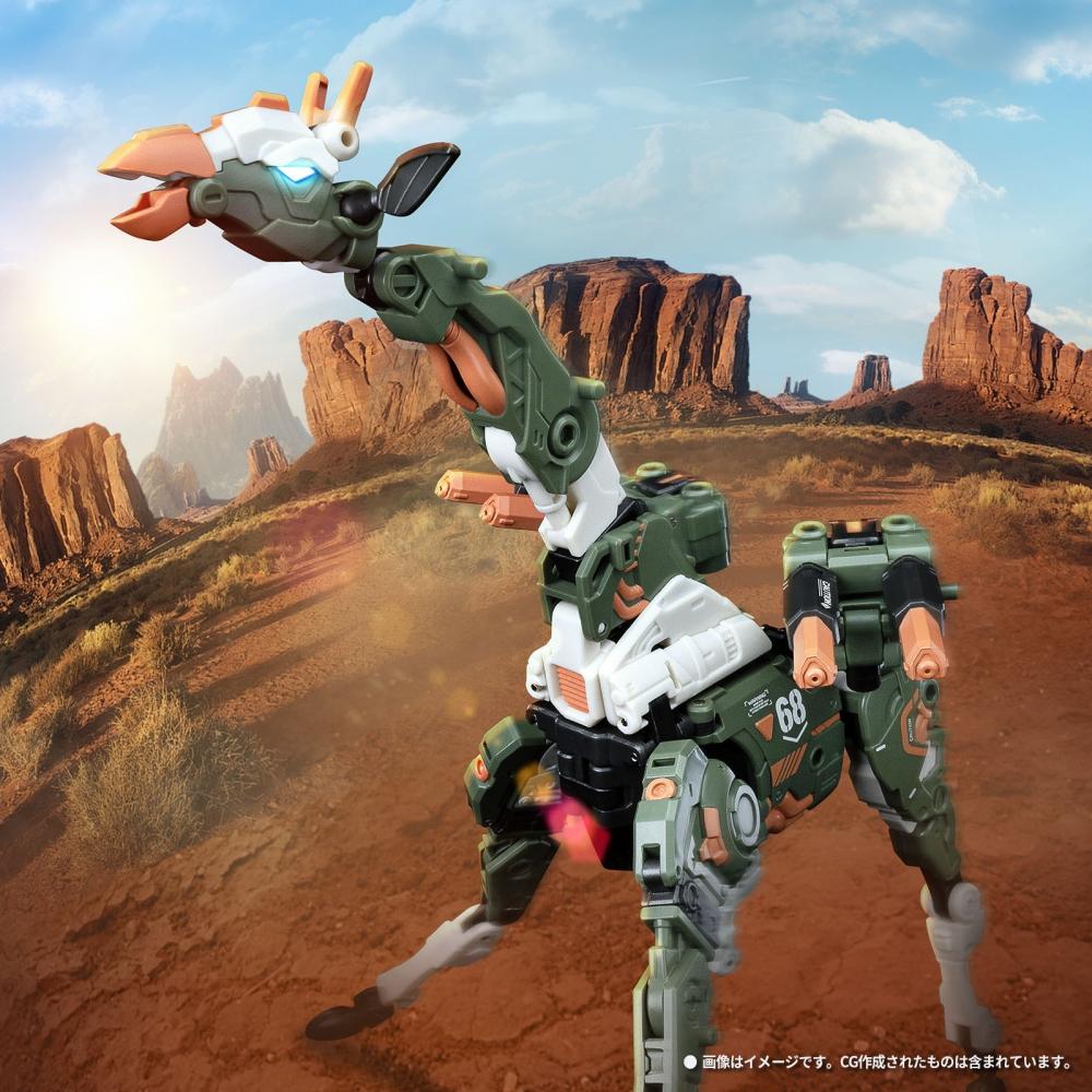 Beastbox Beastbox Bb 69 Moonsafari   Bonus