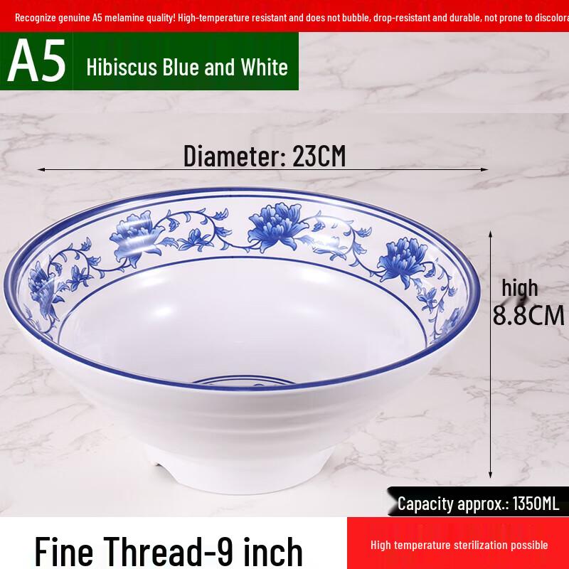 Ruhan 9-Inch White Melamine Deep Noodle Bowl, 10-Pack