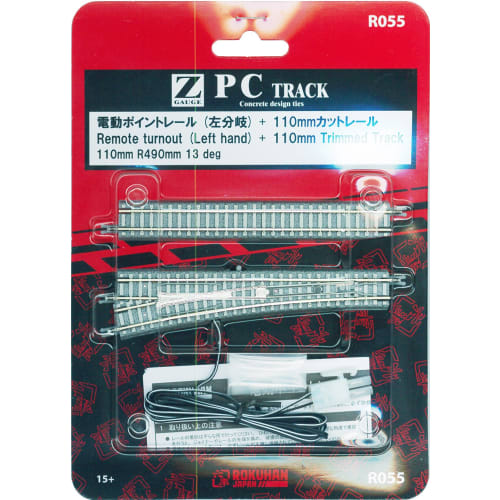 

Rokuhan Z Gauge R055 PC TrackPoint Rail 110mm Left with Cut Rail