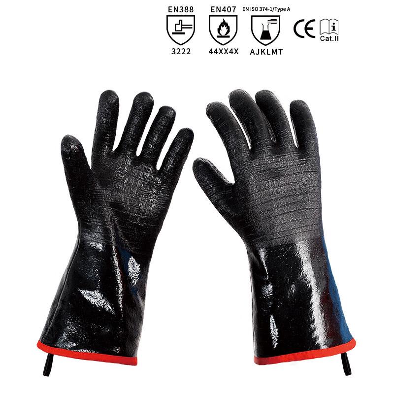 RuiMa Industrial Neoprene High-Temperature Protective Gloves Universal чёрный