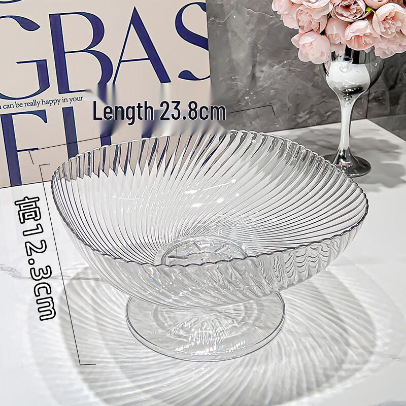 

ZISIZ Кристальный узор Дренажная тарелка для фруктов и закусок