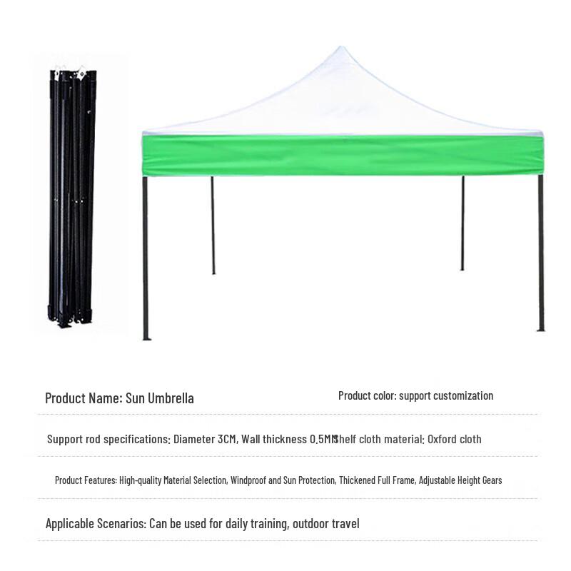 Outdoor Patio Sun Umbrella