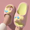 Summer Children's Cartoon Sandals for Boys and Girls, Suitable for Indoor and Outdoor Use, Non-slip Soft-soled Cute Baby Slip-on Slippers