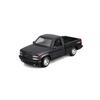 Maisto 1/24 Chevrolet 454 SS Pickup 1993 Black / Diecast Model Car (Finished Product) 32901 BK