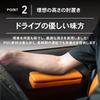 Kraftworks Hiace 200 Series Door Armrest, 1, 2, 3, 4, 5, 6, 7, 8, Side Armrest, Wagon, Super GL