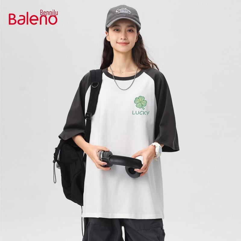 Футболка Baleno из чистого хлопка с цветными блоками и принтом S