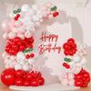 Thickened Latex Butterfly Balloon Set Wedding Birthday Party Balloon Opening Decoration Supplies Balloon