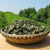 50g di tè alla menta fresca biologica, tisana alle erbe, foglie di menta secca, tè selvatico, riduce il fuoco del fegato