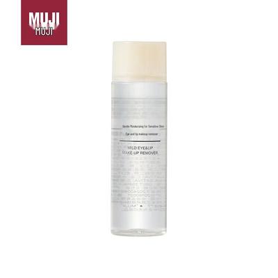 Sensitive Skin Makeup Remover