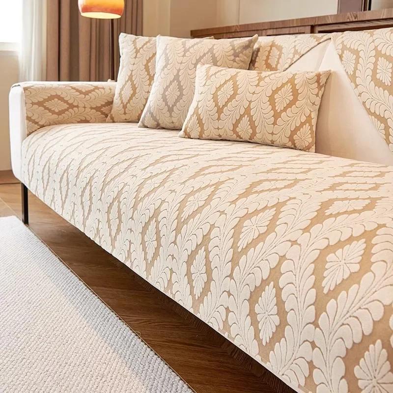 

Подушка для дивана All Seasons Universal Подушка New Anti-Ccratch Non-Slip Straight Row Чехол для дивана Чехол для полотенца 70x70