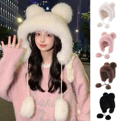 Winter Hat with Integrated Scarf Bear Ear Decor Thick Faux Mink Hair Full Protection