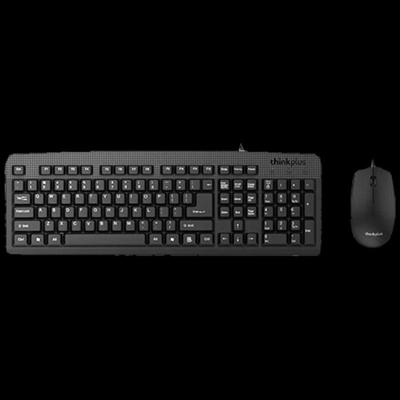 ThinkPlus Lenovo Wired Keyboard and Mouse Combo