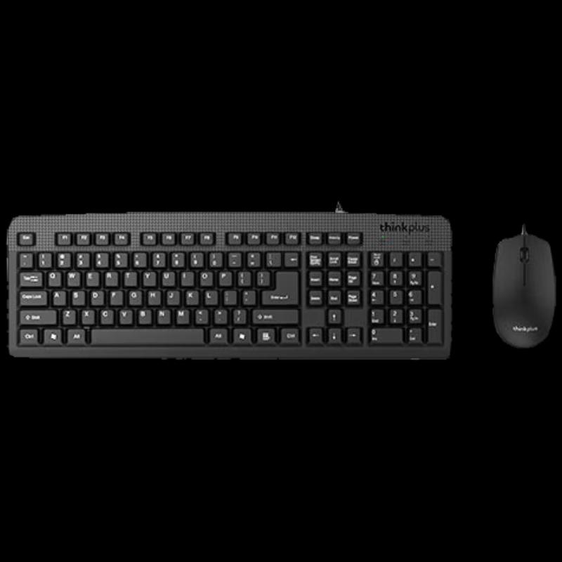 

ThinkPlus Lenovo Wired Keyboard and Mouse Combo