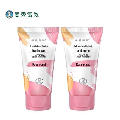 Rose Scent Hydrating Hand Cream (2-Pack)