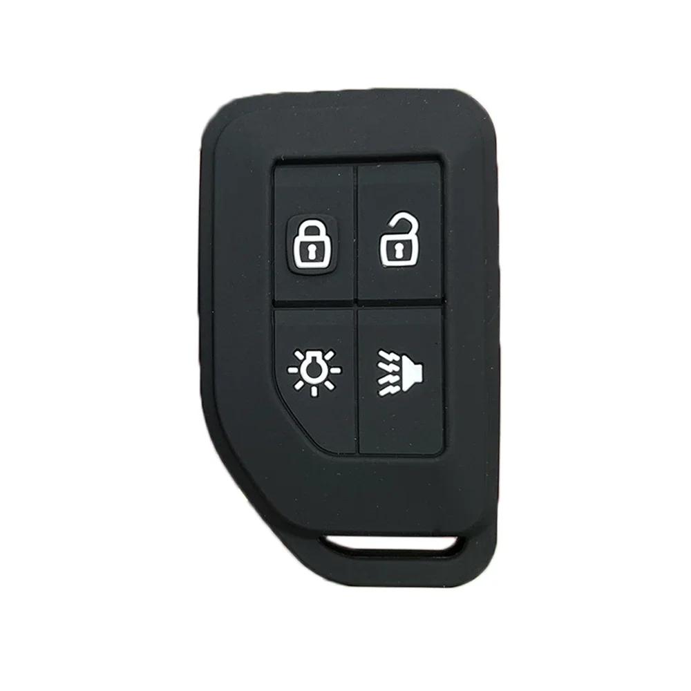 For Volvo CARGO 555 FH16 FM Key Cover Silicone Remote Key Chain Car Key Case 4 Button Keyless Shell  Car Accessories