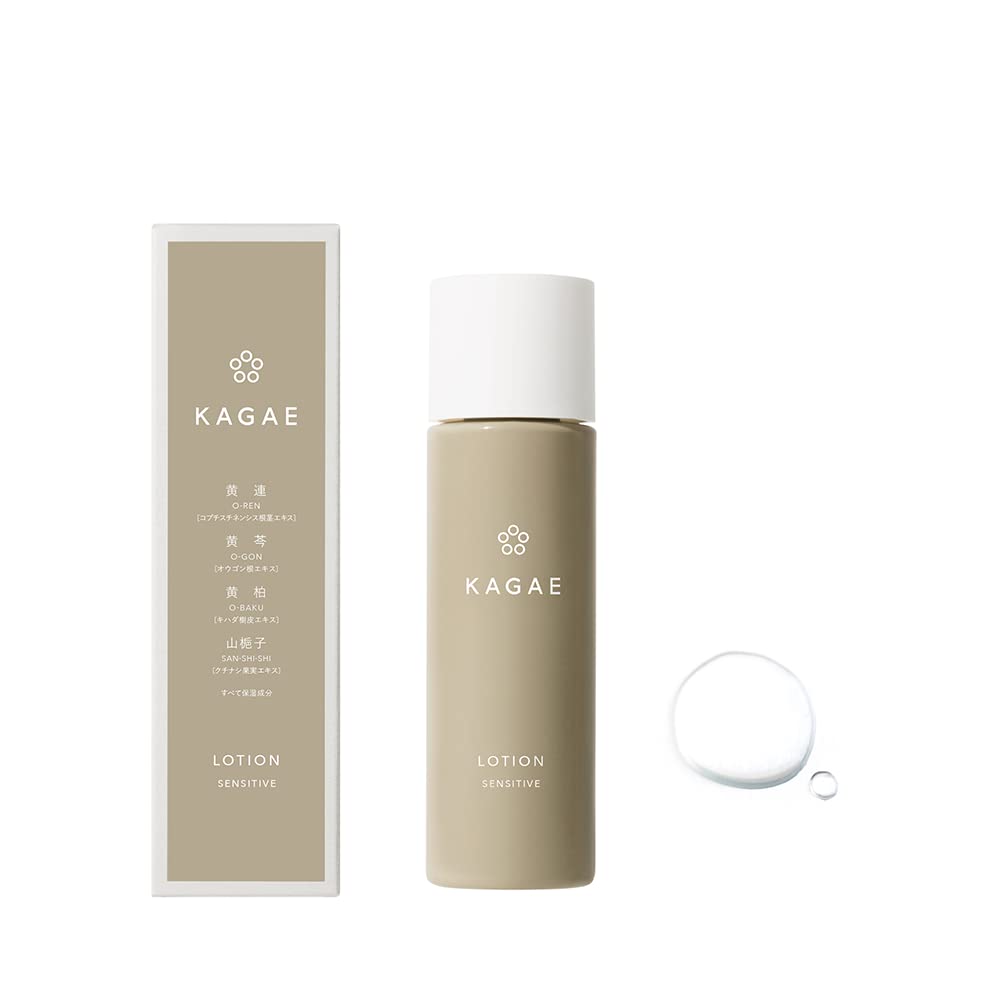 

KAGAE Lotion Sensitive 120mL
