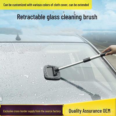 Aluminum Alloy Telescopic Windshield Cleaning Brush
