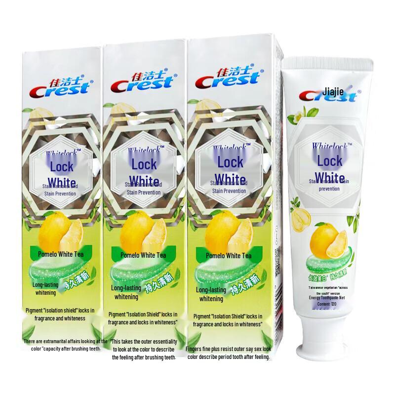 

Crest Dual Color Whitening Toothpaste