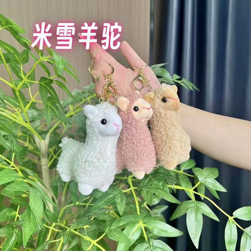 And Charming White Pink Alpaca Plush Doll Keychain Fluffy Adorable Bag Pendant