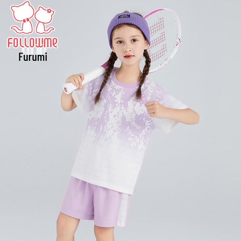 Girls' Tie-Dye Casual Sport Two-Piece Set