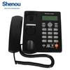 Shenou Wired Desk Phone with Caller ID (CN Version)