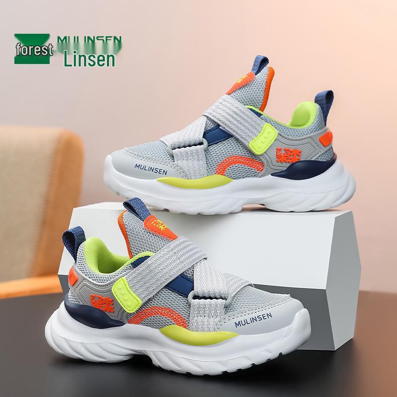 Boys' Mesh Breathable Sports Shoes 2026 - Spring/Autumn Casual Running Shoes for Kids