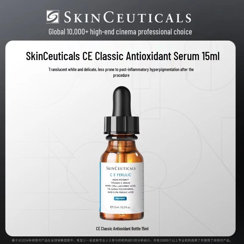 Сыворотка SkinCeuticals CE Ferulic Acid