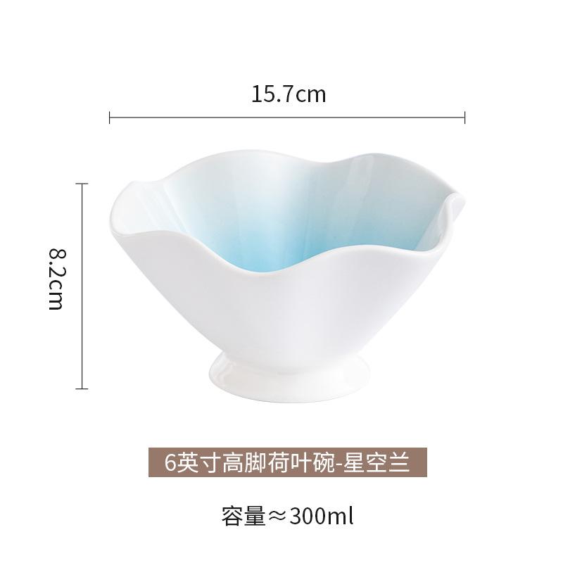Tall Lotus Leaf Bowl Hotel Restaurant Household Tableware Ceramic Bowl High Temperature Firing Creative Fruit Dessert Salad Bowl
