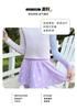 Children's Long-Sleeved Sun Protection Swimsuit Set