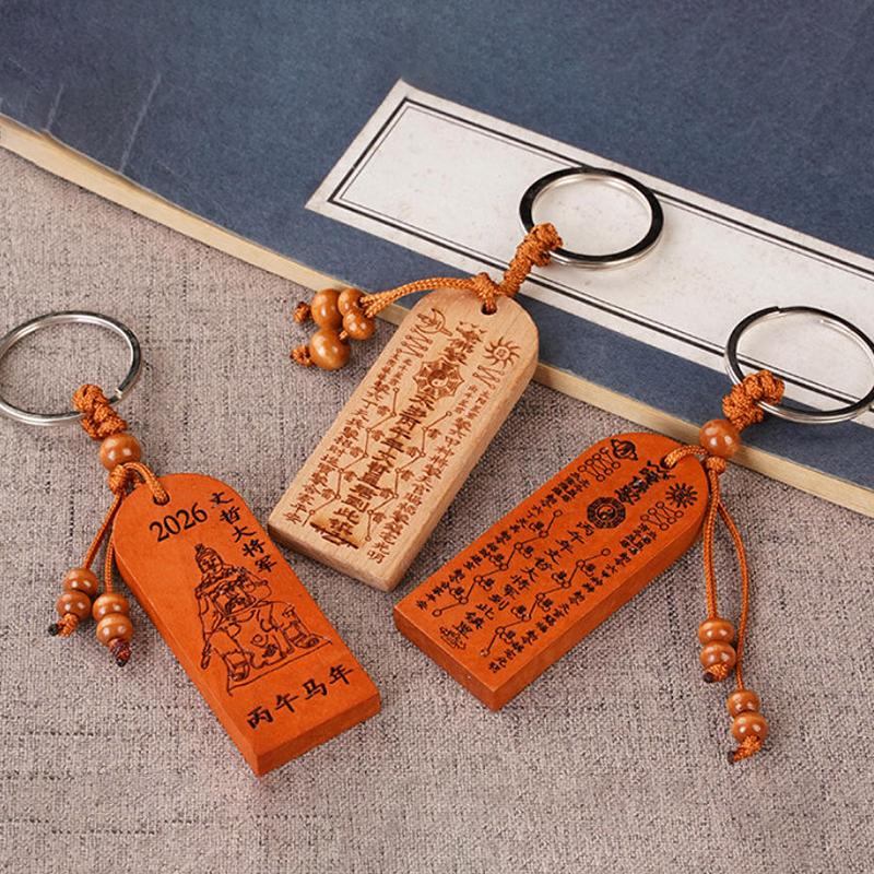2026 Tai Sui Amulet Keychain Wood Carved Pendant Car Bag Charm Waist Hanging Protection Lucky Gift Feng Shui Safety Token