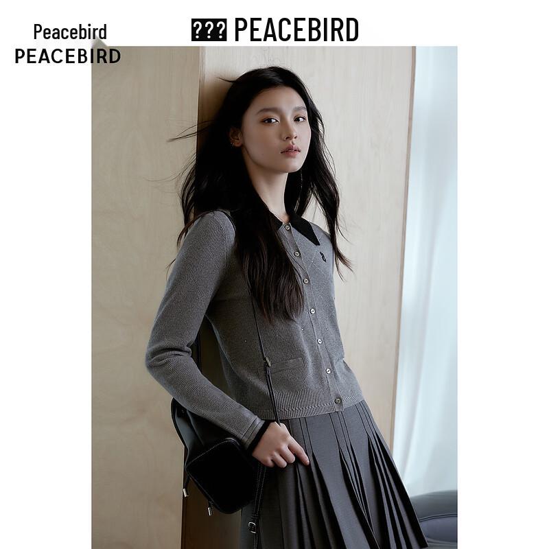 Peacebird Spliced Line Cardigan S