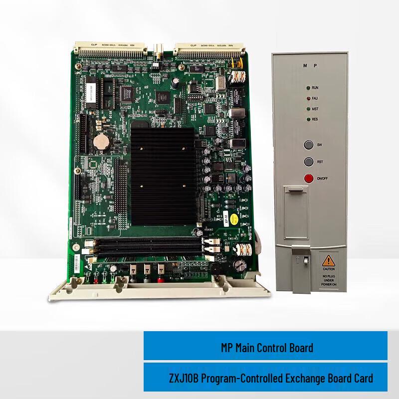 ZTE ZXJ10 MP Master Control Board