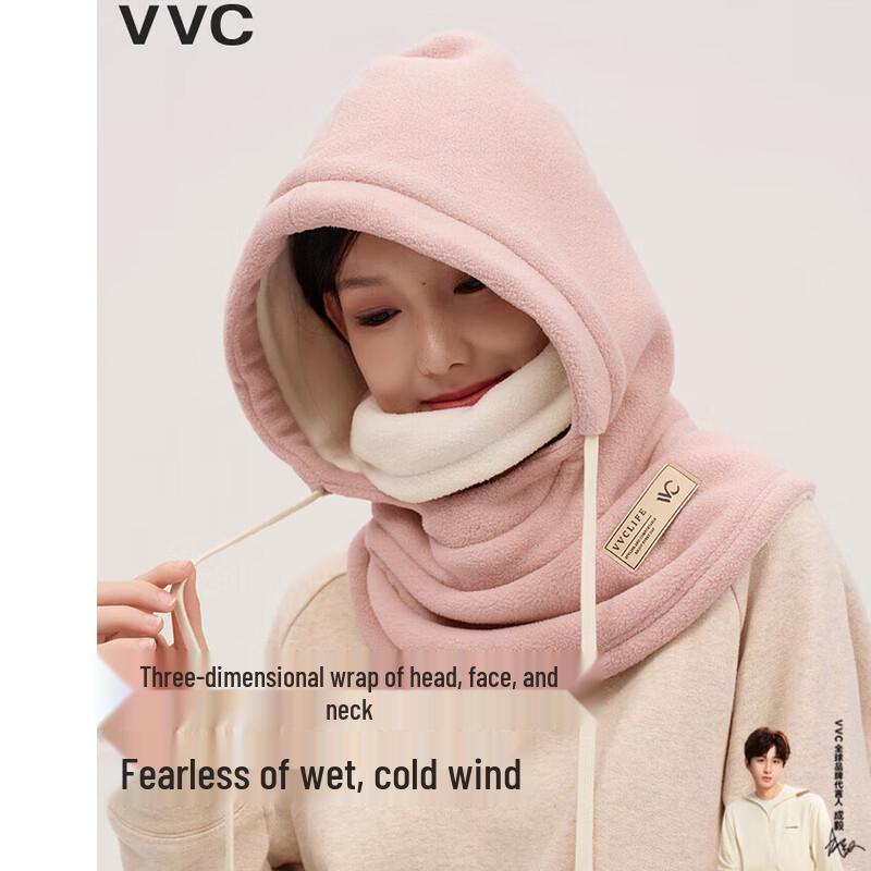 VVC Reversible Balaclava