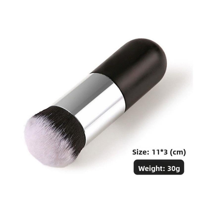 Little Fatty Makeup Brush, Single Portable Foundation Brush, BB Cream Brush, Loose Powder Brush