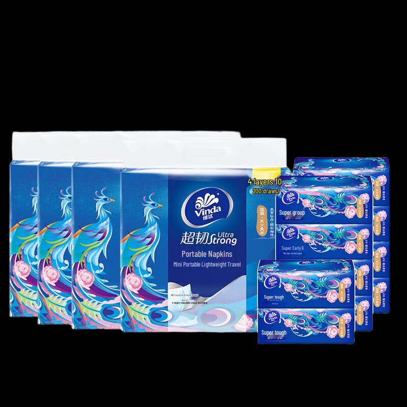 Vinda Ultra-Tough 4-Ply Travel Facial Tissues