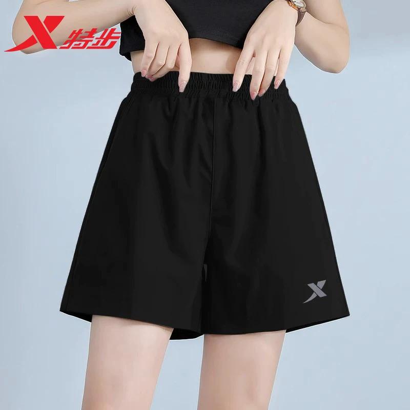 Xtep Women s Summer Ice Silk Straight-Leg Pants, Plus-Size Loose Breathable Quick-Dry Pants, Genuine Casual Sports Pants 2XL