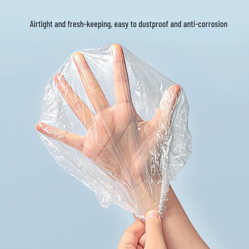 Maxcook Disposable Food Covers