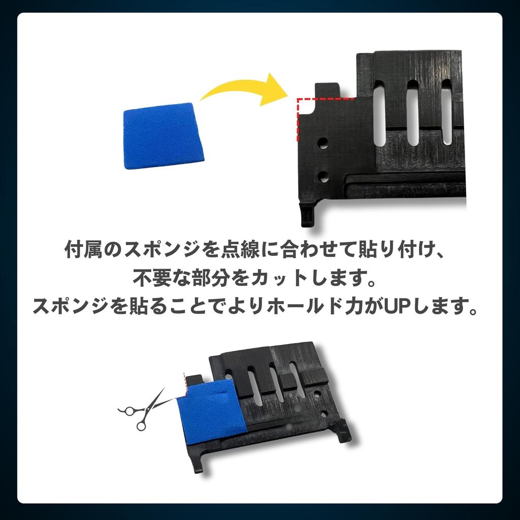 TAGATORON Carbon Motor Cover Full Coverage Type FM-A
