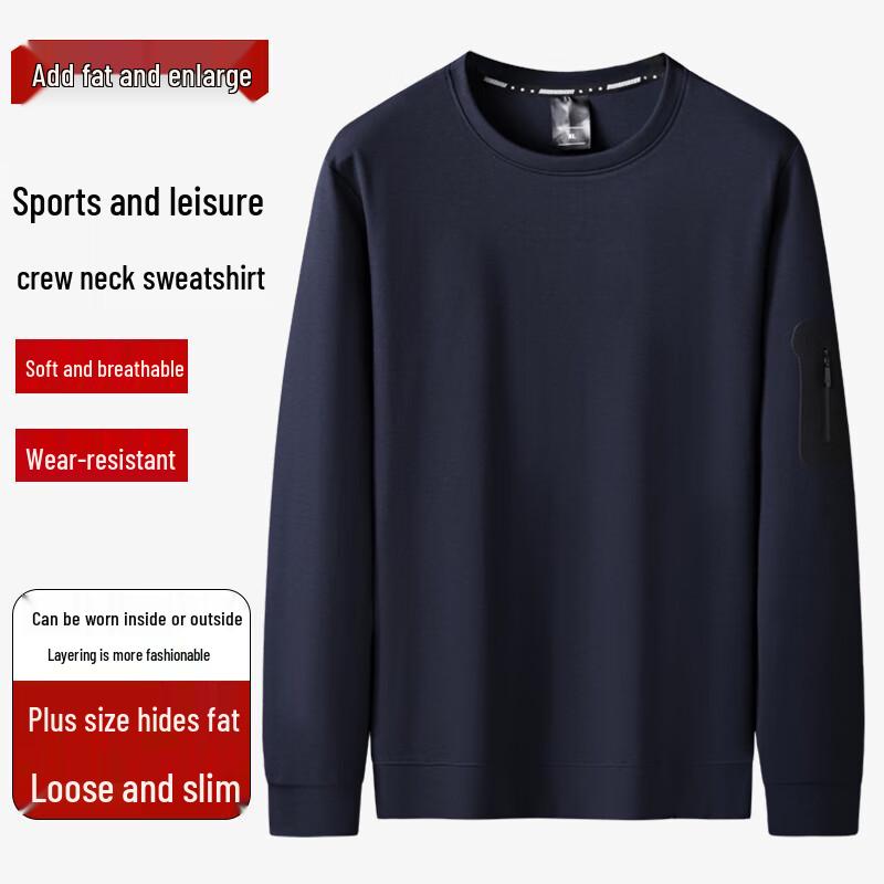 Men's Plus Size Casual Round Neck Sweatshirt