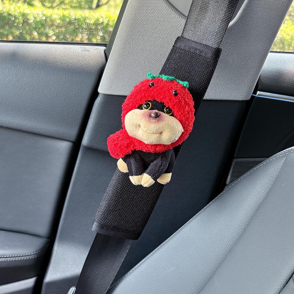 Cute Bee Dog Car Seat Belt Shoulder Pad - Universal Car Interior Decoration for All Seasons