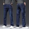 Autumn and winter men's loose straight jeans elastic business trend youth casual long pants for men