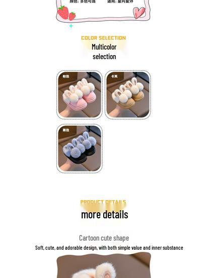 2024 Year of the Horse Girls' Heeled & Cotton Winter Shoes: Non-slip Plush Indoor Warmth for Kids.