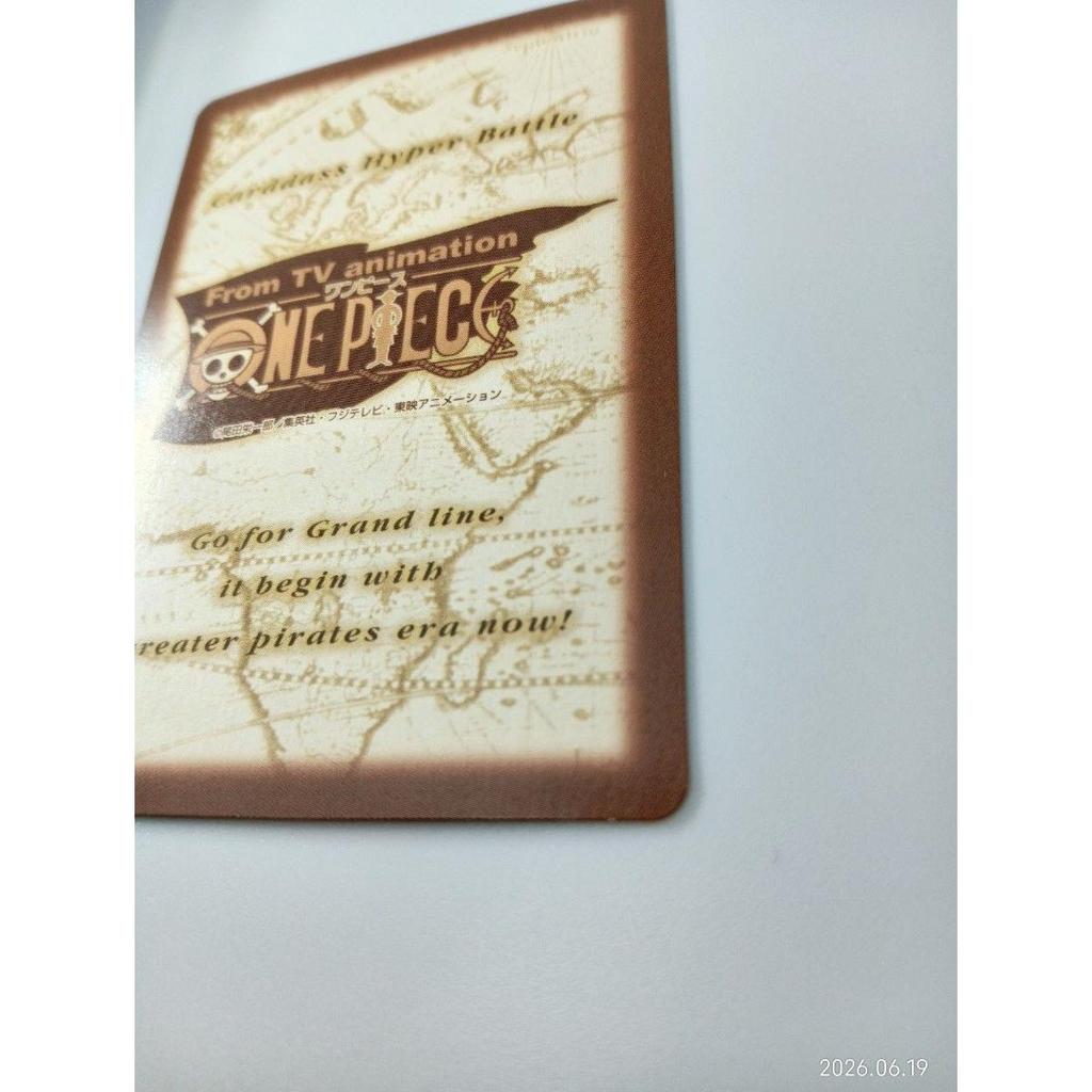 Used [Good Condition] One Piece Carddass Hyper Battle S29 Sanji Sea Cock Kira