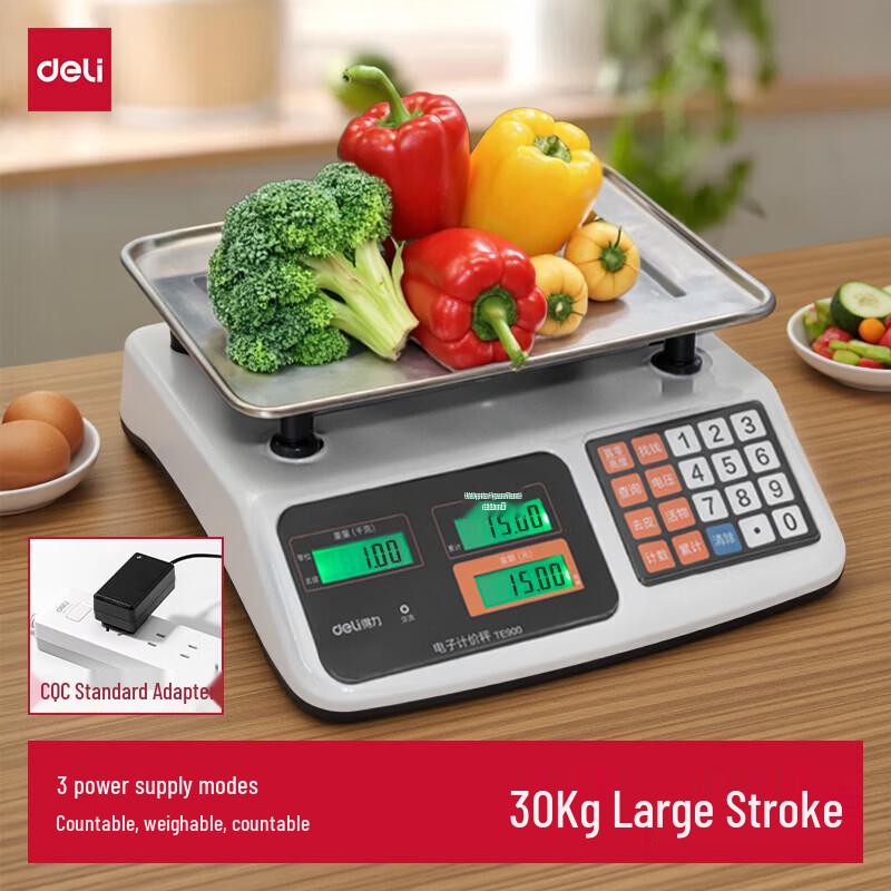 Deli Commercial Digital Weighing Scale