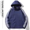Men's Trendy Hooded Mountaineering Jacket - Versatile Spring & Autumn Style