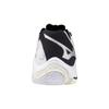 Mizuno Wave Lightning Z8 Wide White Black Unisex Sneakers V1GA240157