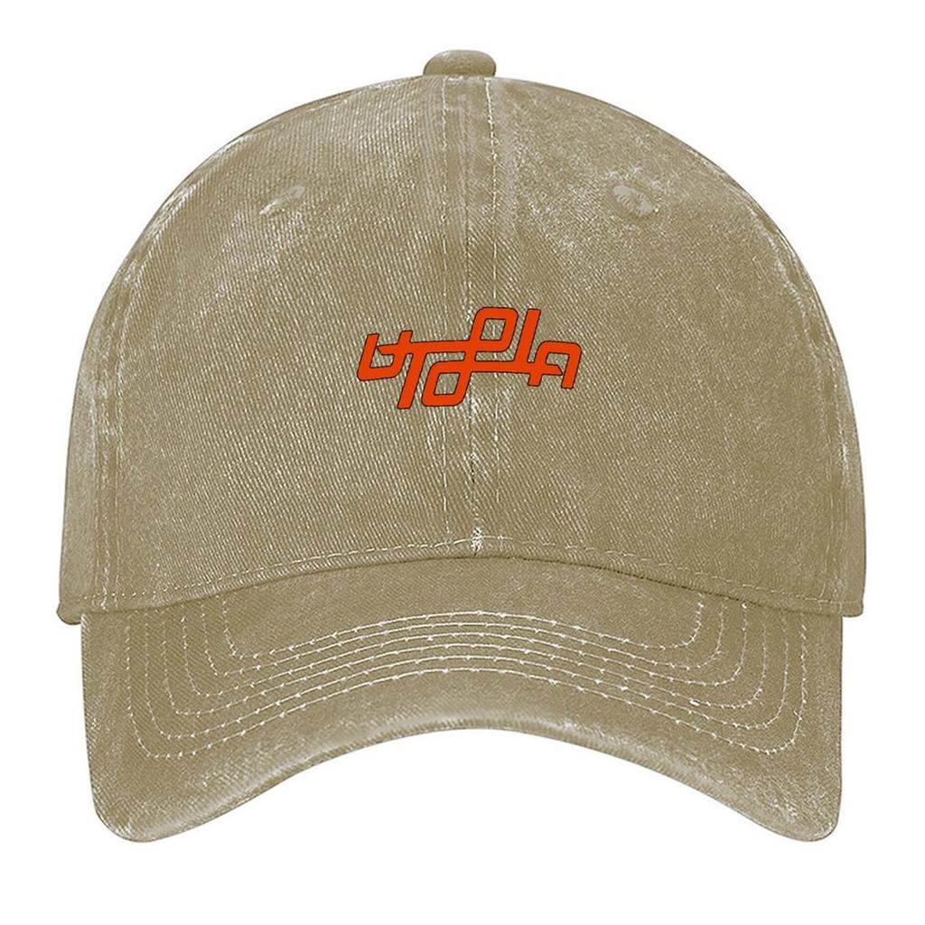 2026 Utopia Baseball Cap Luxury Brand Military Tactical Cap Fun Hats New In Hat Women's Golf Clothing Men's